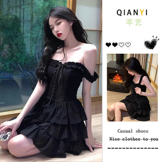 Váy Liền Hai Dây Nữ Váy Đen Mẫu Ngắn 