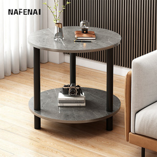 Nafenai Bàn cà phê hai tầng đơn giản căn hộ nhỏ phòng khách mini lưu trữ bàn nhỏ