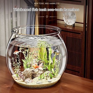 Zhan Yao Bể Cá Tròn Nhựa Tích Hợp Đúc Giả Thủy Tinh Chống Rơi Chống Rơi Phòng Khách Không Vỡ Máy Tính Để Bàn Nhỏ Sinh Thái Nồi