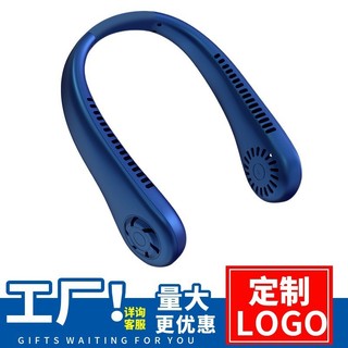 Quạt đeo cổ, quạt cầm tay, quạt mini, quạt