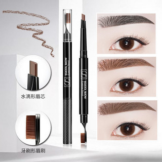 Được giới thiệu bởi chị gái tôi # [Giảm giá hấp dẫn] Bút chì kẻ mày hai đầu Academy Show, bút chì xoay tự động, chống thấm nước, chống mồ hôi, không lem, đầu bàn chải mới, trang điểm chính hãng WS