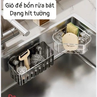 Kệ Đựng Đồ Rửa Chén Bát Hút Chân Không Chịu Lực, Rổ Lọc Rác Bồn Rửa Bát Không Khoan Đục Hình Vuông, Hình Tam Giác