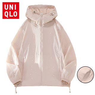  Uniqlo Thể Thao Ngoài Trời Áo Khoác Chống Thấm Nước Nữ Màu Trơn Hàn Quốc Áo Khoác Chống Nắng Có Mũ Trùm Đầu Dây Kéo Áo Khoác UPF50 