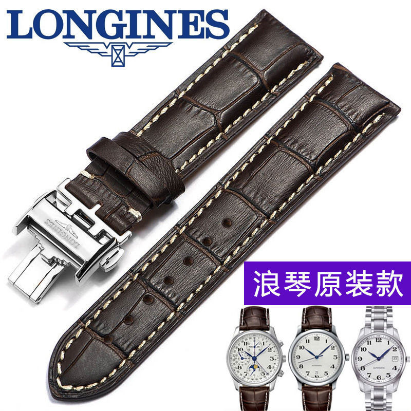 Dây đeo đồng hồ bằng da mới Thay thế dây đeo đồng hồ Longines Da thật nguyên bản Nam và Nữ Dây đeo t