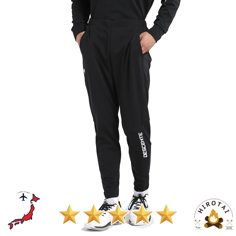 Descente Long Pants - Yuki Ishikawa Edition, Sweatpants, Moisture-Wicking, Stretch, Volleyball, Trav