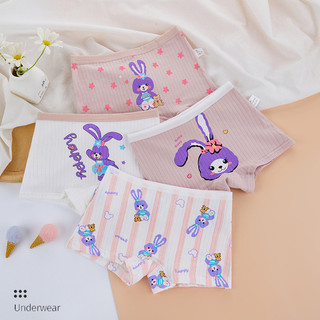 4miếng Bông nguyên chất Quần lót trẻ em cô gái Quần short Sinh viên Quần Lót Bốn Góc Dễ thương