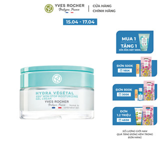 Kem dưỡng da Yves Rocher cấp ẩm liên tục 48 giờ HYDRA VEGETAL - hũ 50ML