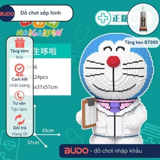  Doraemon Bác Sĩ 57cm HCP HAICAIPIN Đồ Chơi Lắp Ráp Mô Hình Mon Doremon áo trắng cầm lịch khám bệnh Lớn 1m 100cm 1m 