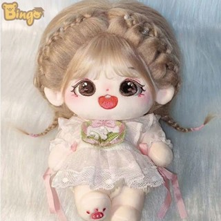【Bingo Búp bê cotton 20 cm, thú nhồi bông dễ thương [tặng 1 bộ quần áo ngẫu nhiên] búp bê hóa trang, búp bê người, món quà mà các bé gái thích (0270-1)