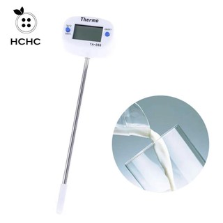 HCHC Nhiệt kế thịt, Máy kiểm tra nhiệt độ nấu ăn điện tử Nhiệt kế đầu dò BBQ, Máy đo nhiệt độ Loại kim Màn hình kỹ thuật số Máy đo nhiệt độ thực phẩm Sữa