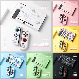 Ốp điện thoại mềm Nintendo Switch Pokemon TPU có thể gắn được cho bộ điều khiển Switch và Joy-con