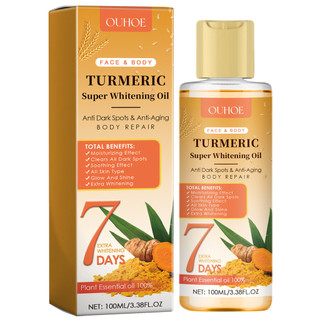100ml Dầu dưỡng da làm sáng da nghệ OUHOE Sửa chữa hàng rào da, làm mềm, làm sáng và làm sáng khớp.