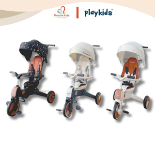  Xe đẩy Playkids S03 4in1 gấp gọn 2 chiều cho bé xe đạp 3 bánh siêu nhẹ gấp gọn - Monnie Kids 