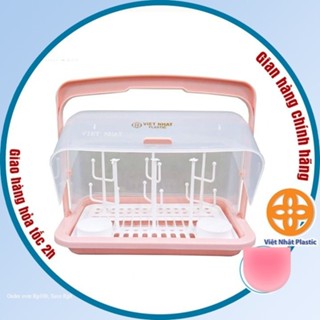 Khay úp bình sữa có nắp đậy  Giá úp cốc có quai xách an toàn tiện lợi (MS:1361-1) -br01334