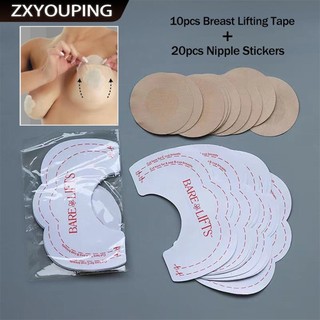Zxyouping Băng nâng ngực Núm vú Bao ẩn Tập hợp nâng ngực trong suốt Miếng dán ngực chống thấm nước Miếng dán núm vú tự dính Miếng dán núm vú nữ