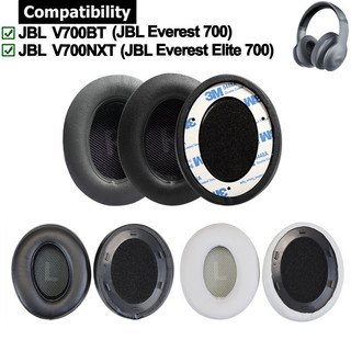 1 cặp miếng lót tai chojbl everest 700 v700bt / everest elite 700 v700nxt tai nghe tai nghe đệm xốp tai nghe bịt tai