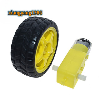 Tt động cơ xe thông minh khung gầm robot lốp robot + Bộ động cơ giảm tốc DC động cơ bánh xe