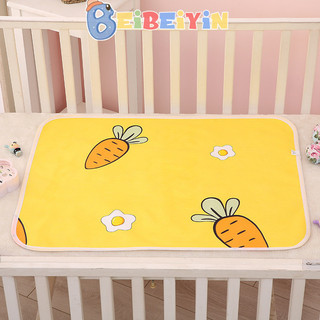 Beibeiyin Miếng đệm tã lót siêu lớn chống thấm nước cho bé