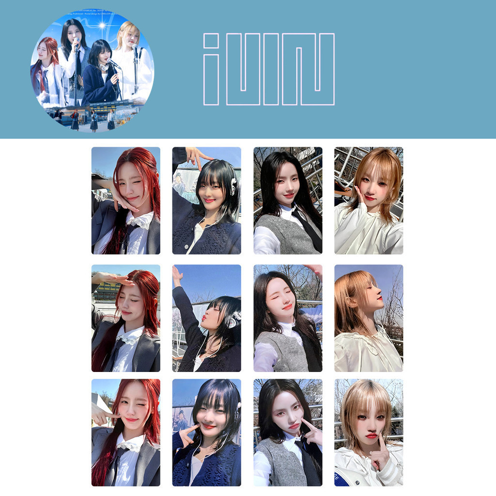4-8pcs/set GIDLE FATE Lomo Cards 2nd Full Album [2] MS8 Photocards MINNIE SHUHUA YUQI MIYEON SOYEON 