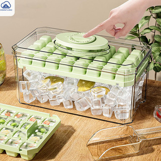 Chongtaoqiice khối khuôn tủ lạnh Công suất lớn ép loại lưới băng Hộp lưu trữ Tự chế Frozen Ball Hiện vật