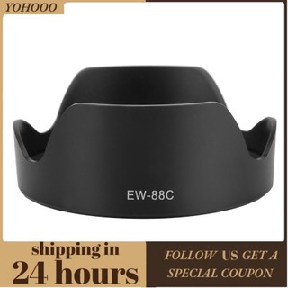 Yohooo Loa che nắng ống kính máy ảnh EW-88C bền bỉ cho ống kính EF 24-70mm F2.8 L II USM