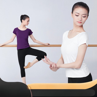 Áo khoác khiêu vũ Áo khoác ngắn tay dành cho nữ dành cho người lớn Bộ đồ tập thể dục màu trắng Bộ đồ tập thể dục cổ tròn mỏng