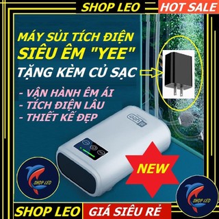 Máy sủi tích điện YEE siêu êm thế hệ mới - sủi tích điện cho bể cá cảnh, hồ thủy sinh - Shopleo - Phụ kiện cá cảnh