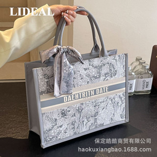 LIDEAL túi xách nữ túi đeo chéo 2024NEW Korean Cute nhiều màu sắc để lựa chọn Thời trang giản dị GDJ245003K 19Z240505