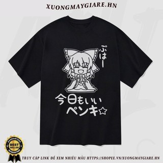 Áo thun Unisex Touhou Project Reimu Hakurei 'Looks Like It's Paint' Oversized 100% Cotton ngắn tay