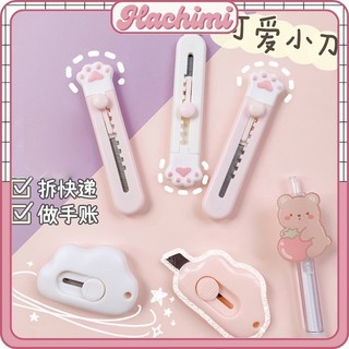 Dao rọc giấy mini chân mèo cute dễ thương loại tốt cao cấp, dao rọc giấy dụng cụ cắt giấy mini dễ thương rg2