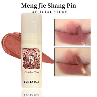  Son Kem BENTAYGA Màu Lì Dưỡng Ẩm Không Dính Kháng Nước Lâu Trôi