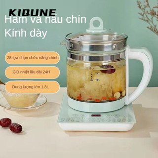 Ấm trà điện tử tự động thủy tinh chịu nhiệt có lợi cho sức khỏe GM24504OI