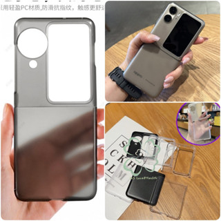Ốp gập siêu mỏng Oppo Find N2 N3 Flip Slim Vỏ mờ / trong / đen / xám Vỏ điện thoại PC cứng chống sốc