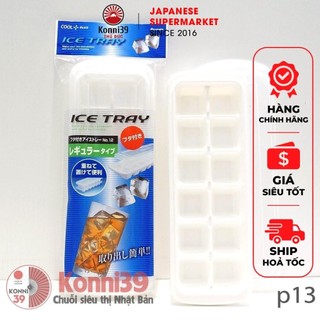 KHAY LÀM ĐÁ 12 VIÊN ( CÓ NẮP ĐẬY) INOMATA - HÀNG NỘI ĐỊA NHẬT, mỗi khuôn làm được 12 viên đá