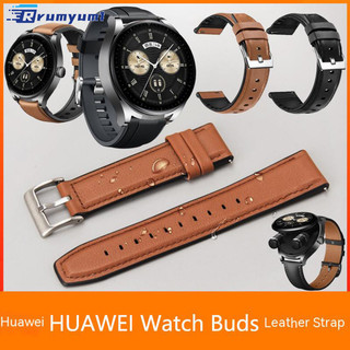 Còn hàng! Dây đeo đồng hồ 22mm Dây đeo thay thế bằng da Silicone Dây đeo cổ tay hai mặt Tương thích cho Huawei Watch Buds