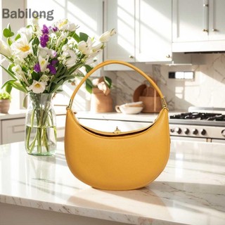  Túi lưỡi liềm Da PU Túi xách thời trang thiết kế mềm Túi đeo nách dành cho nữ
