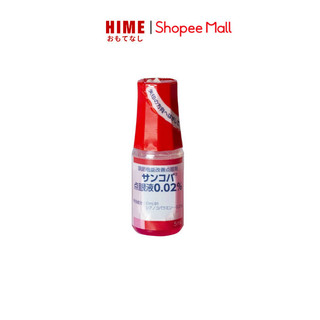 Nhỏ mắt cận thị Sancoba Hàng Nội Địa Nhật Bản 5ml, cải thiện chức năng điều tiết của mắt