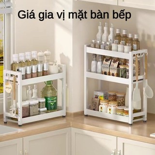 Giá đựng gia vị Kệ đựng gia vị Nhà bếp đa chức năng Hộp đựng chai gia vị