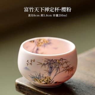 Chén Sứ Đức Hóa Men Ngọc (Chén Chủ 150ml)