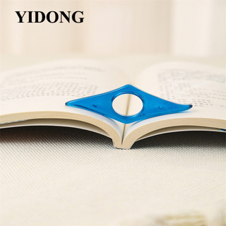 Yidong Kệ sách hỗ trợ đọc dễ dàng