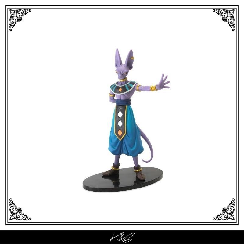 【Direct from Japan】Dragon Ball Z Theatrical Version DXF Figure vol. 2 Beerus Only