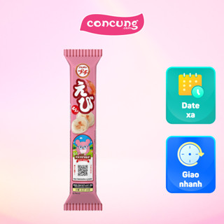 Bánh Snack Petit vị Tôm