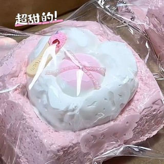 Đồ chơi squishy mochi đáng yêu mochi slime bóp xả stress giải tỏa căng thẳng Đồ chơi giải tỏa căng thẳng Trái Tim Tình Yêu Săn Trộm Trứng Nướng Hai Lớp