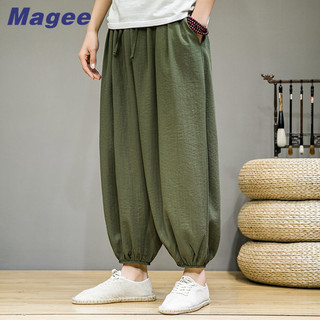Magee Mới Quần Nam Hàn Quốc Retro Thường Ngày Cao Cấp Nước Rửa Băng Lụa Màu Trơn Dây Rút Thiết Kế Cảm Thấy Rời Hip Hop Thanh Niên Cặp Đôi Thời Trang Chín Điểm Đèn Lồng Quần
