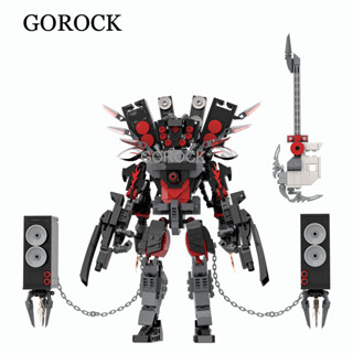  GOROCK Với Titan Audio man Tomahawk Guitar Titan Soundman Building Blocks Quà Tặng Cho Trẻ Em 
