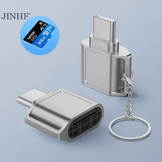 Bộ chuyển đổi thẻ JINHF Type-C sang TF cho điện thoại di động, máy tính xách tay, máy tính bảng, bộ chuyển đổi mở rộng bộ nhớ, đầu đọc thẻ nhớ HOT