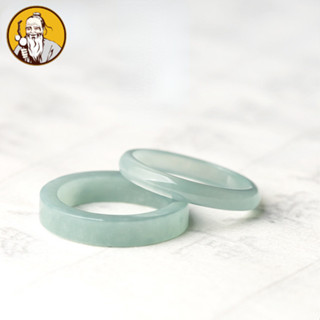 ((Có Giấy Chứng Nhận Thẩm Định) Hố Cũ Tự Nhiên Hàng Hóa Ngọc Ánh Sáng Xanh Dương Nhẫn Nam Nữ Nhẫn Cặp Đôi Đá Ngọc Vuông Nhẫn Ngọc Bán Buôn