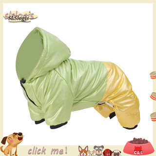 Sgw _ Áo khoác thú cưng Áo khoác Cotton chống gió Màu sắc phù hợp với áo khoác mềm mại cho chó Quần áo mùa đông cho thú cưng ngoài trời