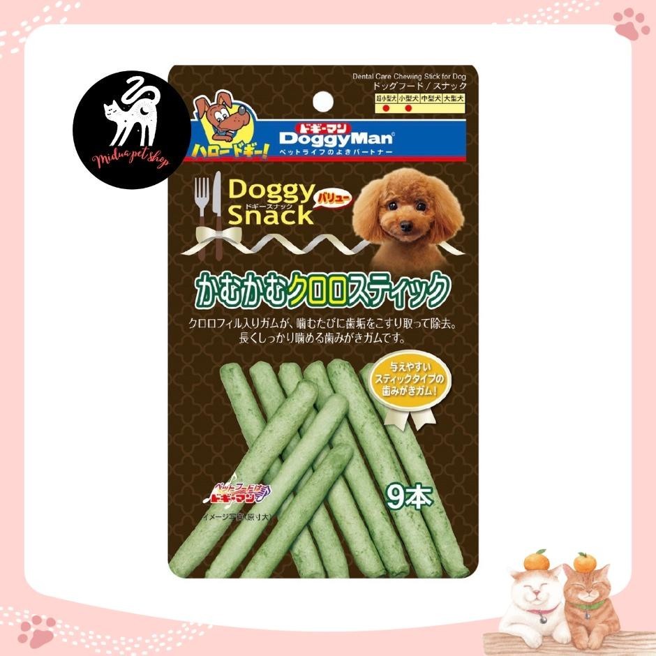Que da bò thơm miệng cho chó Doggy man Nhật