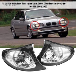 Maynee Cặp Đèn Góc Ống Kính Bật Tín Hiệu Bao Trong Cho Xe BMW E46 3-Series 4DR 2002-2005